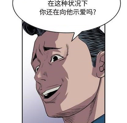 第125话131