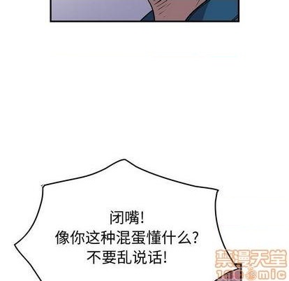 第125话132