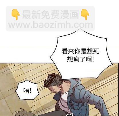 第125话138