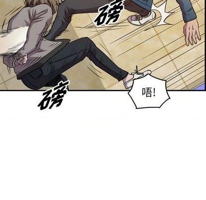 第125话139