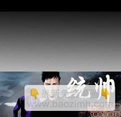 第125话14
