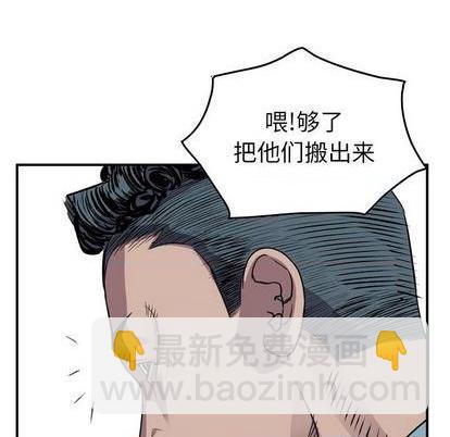 第125话140
