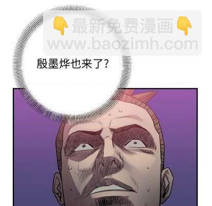 第125话144