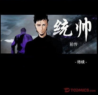 第125话148