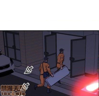 第125话19