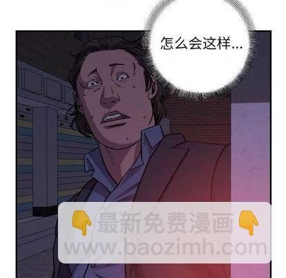 第125话21