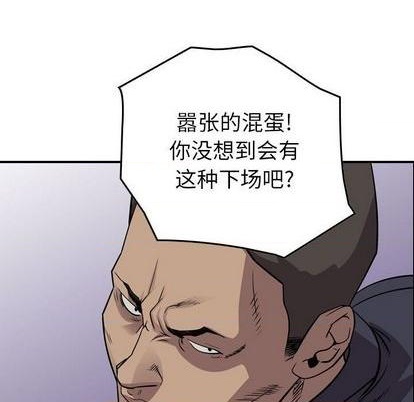 第125话27