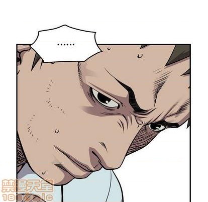 第125话29