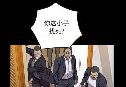 第125话3