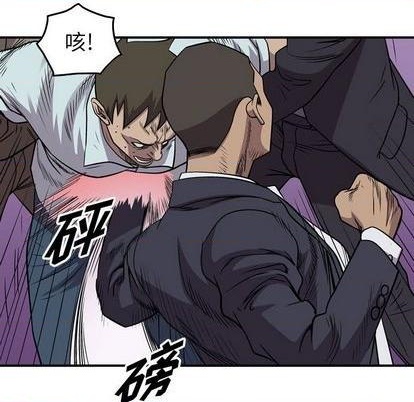 第125话31