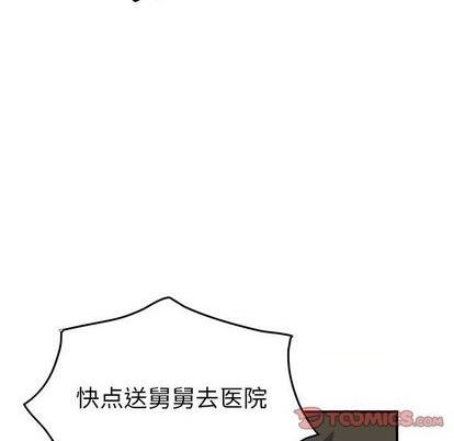 第125话32