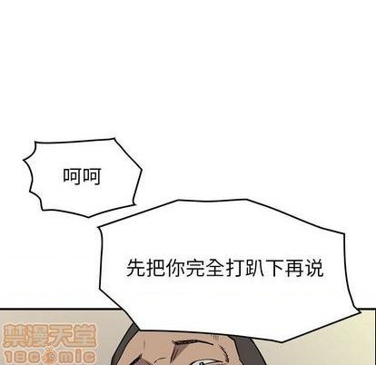 第125话34