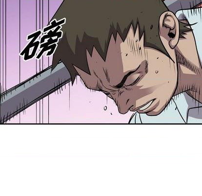 第125话41