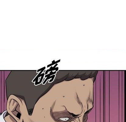 第125话42