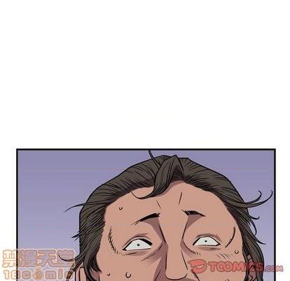 第125话44