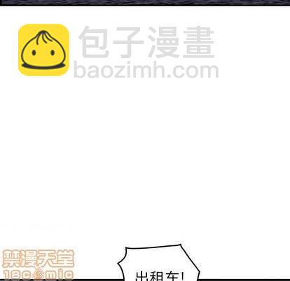 第125话53
