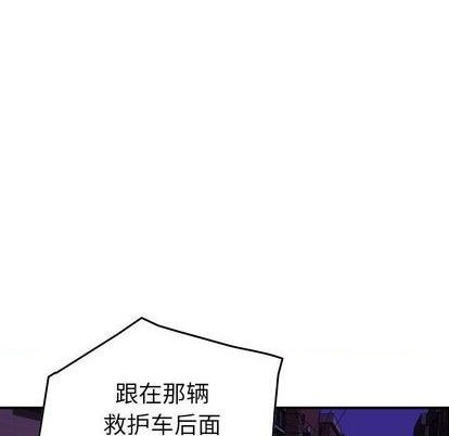 第125话55