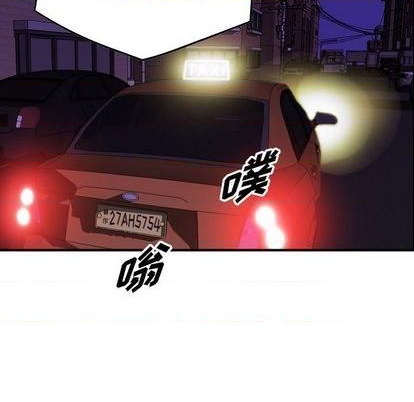 第125话56