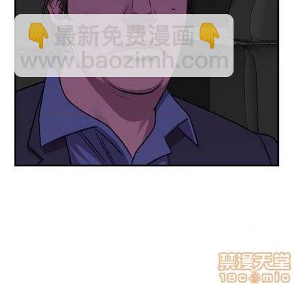 第125话58