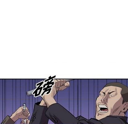 第125话61