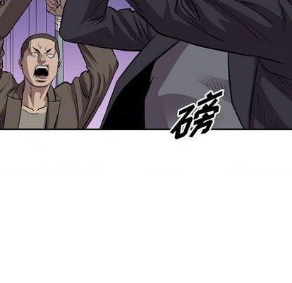 第125话62