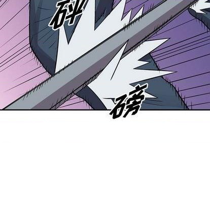 第125话67