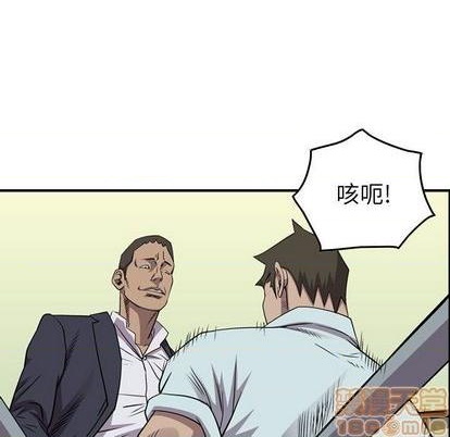 第125话68