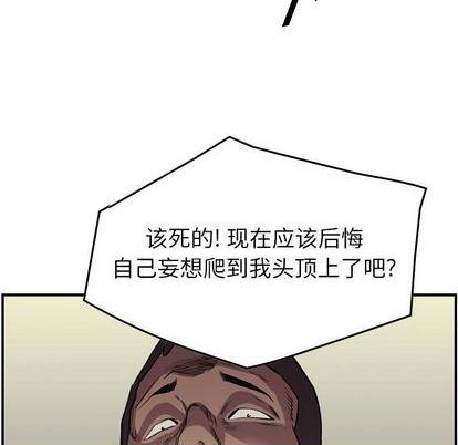 第125话70