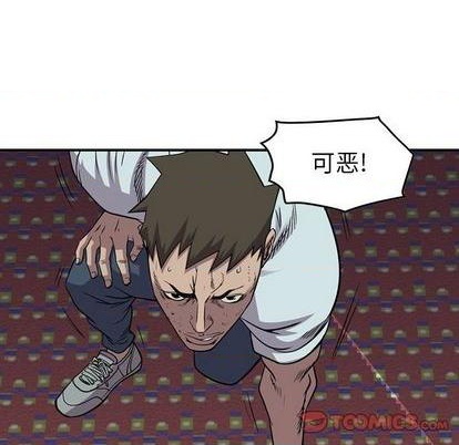 第125话72