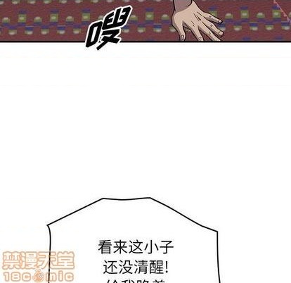 第125话73