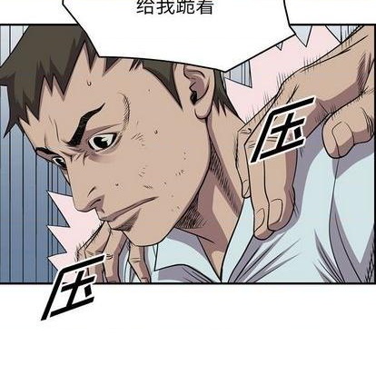 第125话74