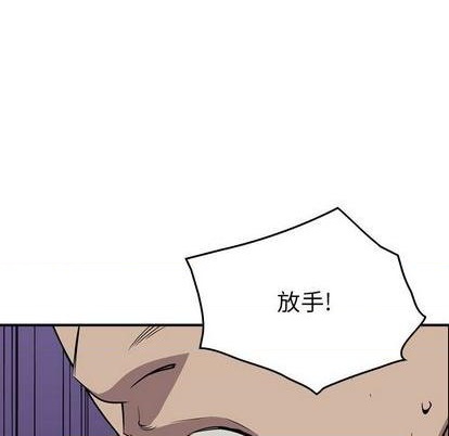 第125话75