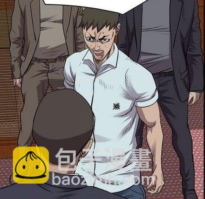 第125话79