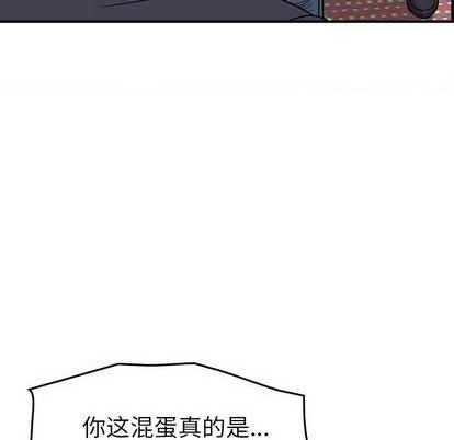 第125话80