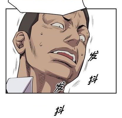 第125话81