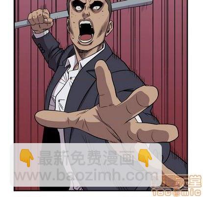 第125话83