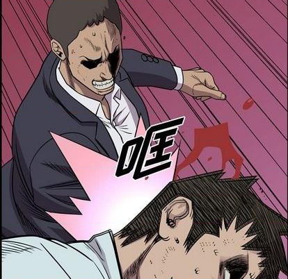 第125话85