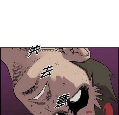 第125话87