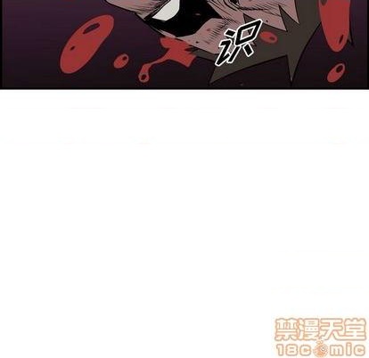 第125话88