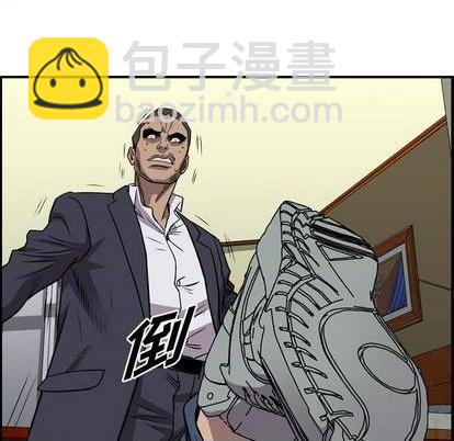 第125话89