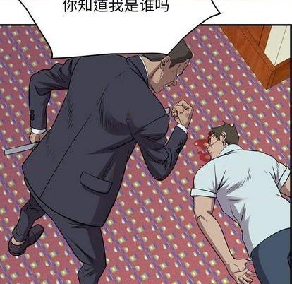 第125话91