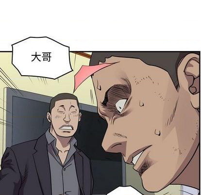 第125话97