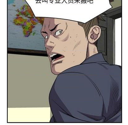 第126话115