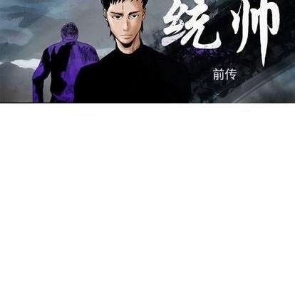 第126话12