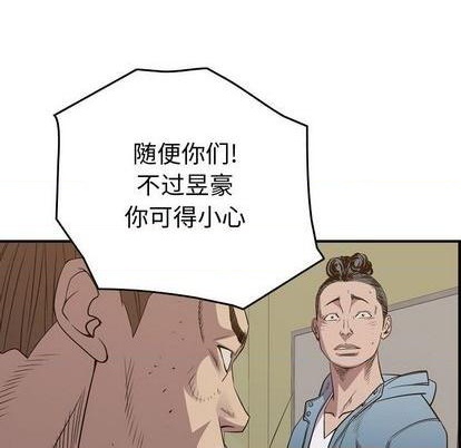 第126话120