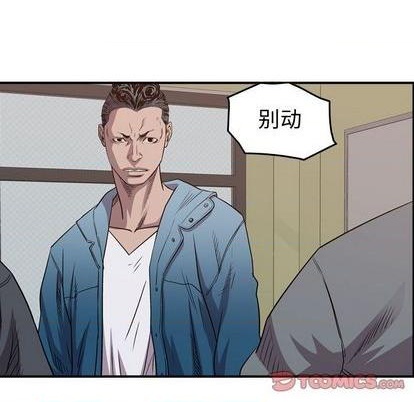 第126话124