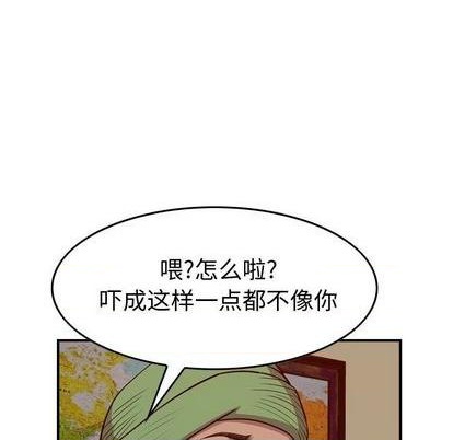 第126话125