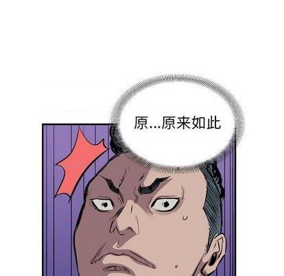 第126话129
