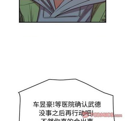 第126话136