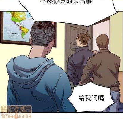 第126话137